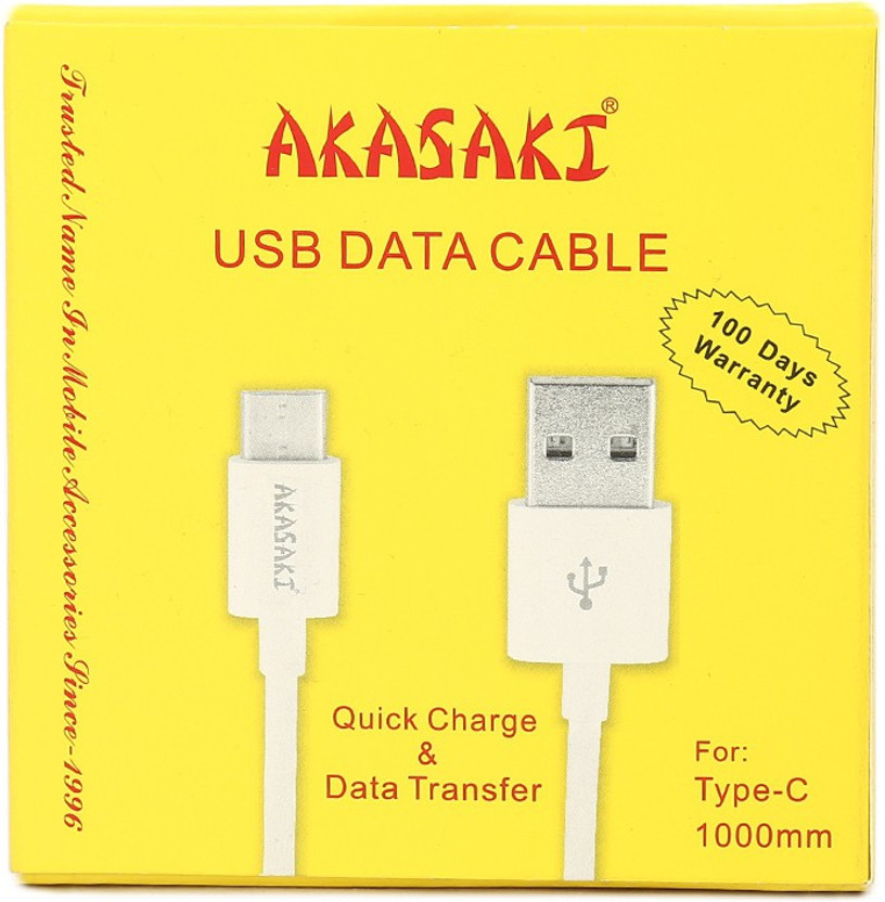 akasaki usb data cable